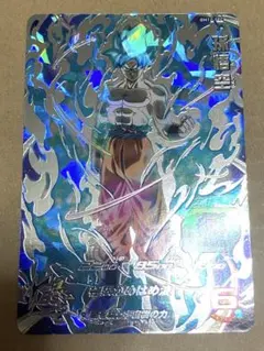 2026年最新】スーパードラゴンボールヒーローズ bm12-sec孫悟空の人気