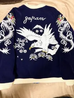 2026年最新】BILLVAN スカジャンの人気アイテム - メルカリ