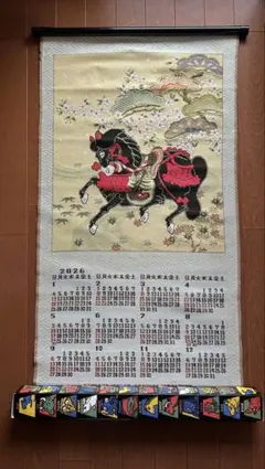 2026年最新】ゴブラン タペストリーの人気アイテム - メルカリ