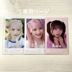 2026年最新】樹愛羅 フォトの人気アイテム - メルカリ