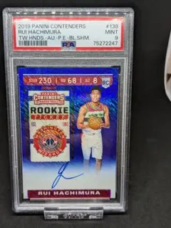 2026年最新】八村塁 サインの人気アイテム - メルカリ