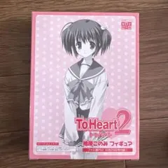 2026年最新】柚原このみの人気アイテム - メルカリ