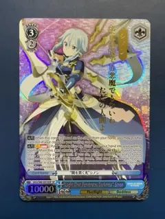 2026年最新】闇を貫く光 シノンの人気アイテム - メルカリ