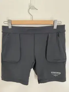 2026年最新】gyakusou パンツの人気アイテム - メルカリ