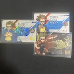 2026年最新】イレブンライセンス シークレットの人気アイテム - メルカリ