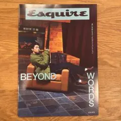 2026年最新】羽生結弦GUCCIの人気アイテム - メルカリ