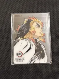 2026年最新】UFOTable dining 煉獄 クリアカードの人気アイテム - メルカリ