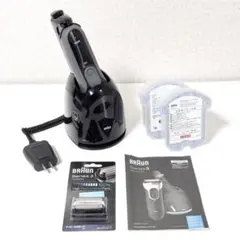 2026年最新】ブラウン シリーズ9 メンズ電気シェーバー 5カット