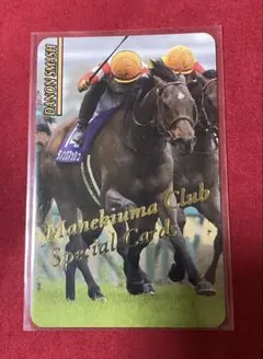 2026年最新】まねき馬 spの人気アイテム - メルカリ