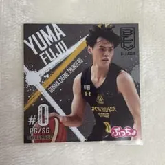 2026年最新】藤井祐眞の人気アイテム - メルカリ