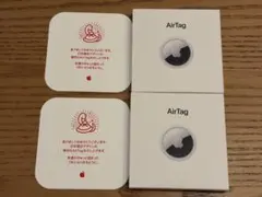 2026年最新】AirTAg 巳年の人気アイテム - メルカリ