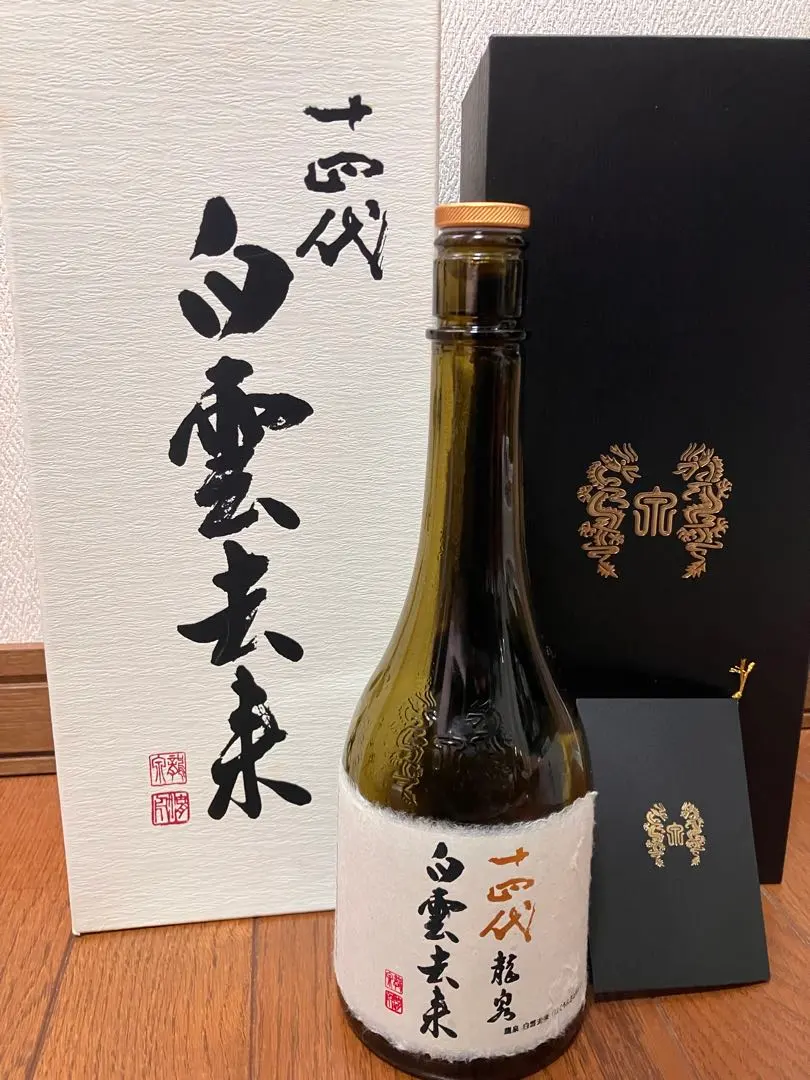 2026年最新】十四代 白雲去来の人気アイテム - メルカリ