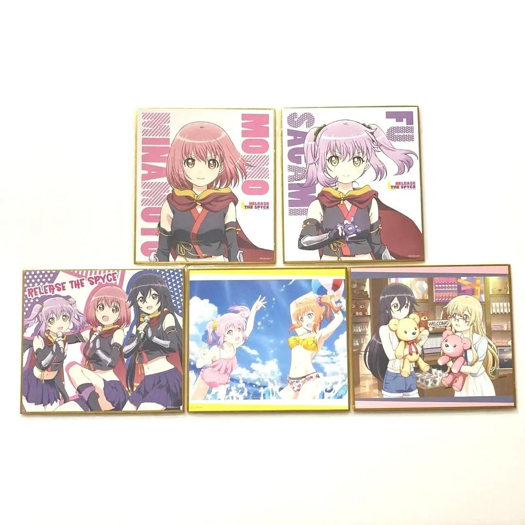 2026年最新】リリースザスパイスの人気アイテム - メルカリ