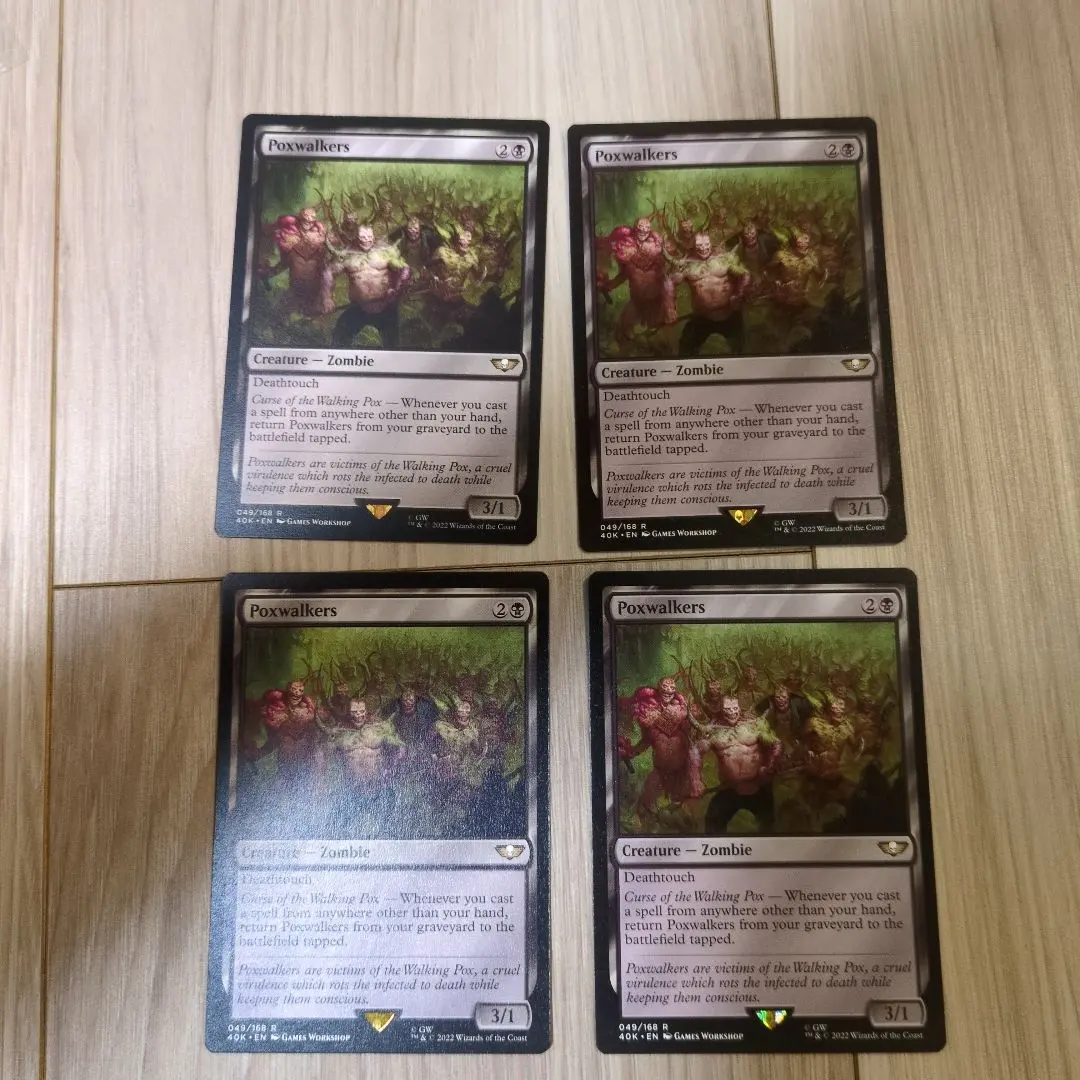 2026年最新】ポクスウォーカーの人気アイテム - メルカリ