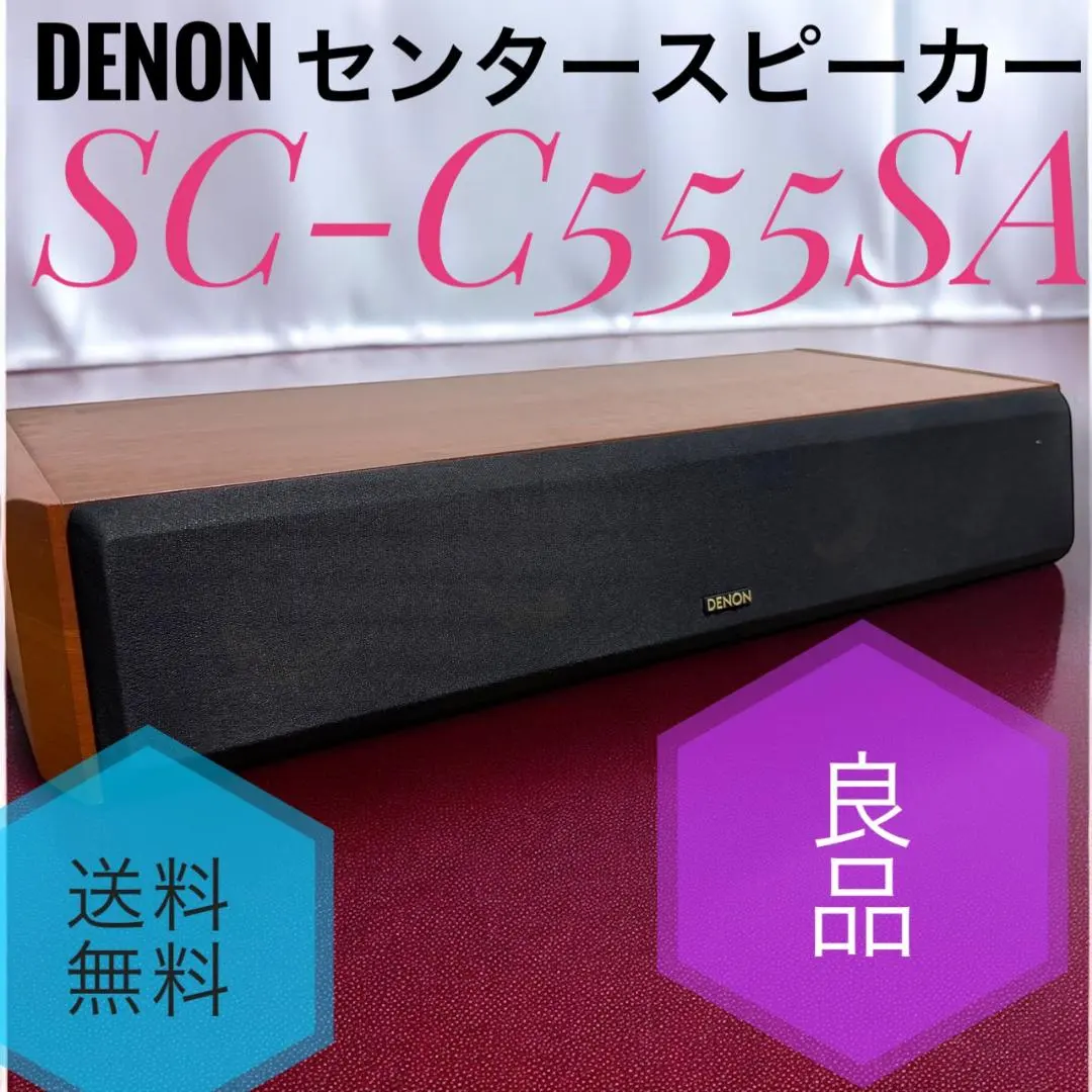 2026年最新】SC-C555SAの人気アイテム - メルカリ