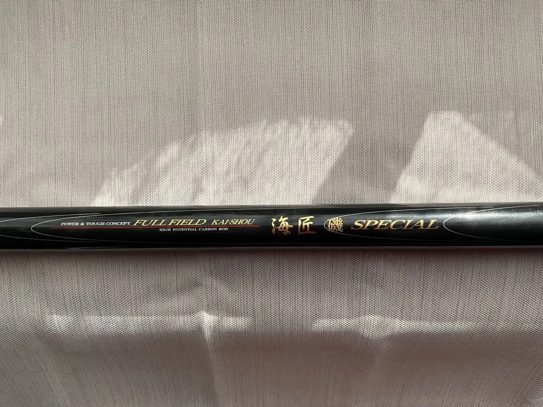 2026年最新】ダイコー 磯の人気アイテム - メルカリ