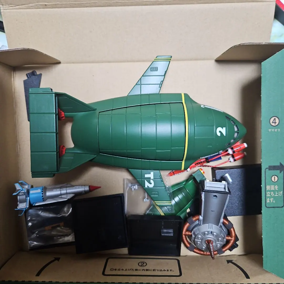 2026年最新】サンダーバード2号 新世紀合金の人気アイテム - メルカリ