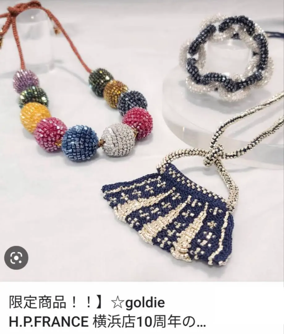 2026年最新】アプロジオ&コーの人気アイテム - メルカリ