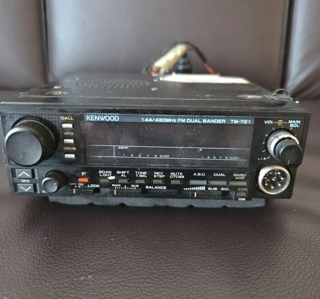 2026年最新】アマチュア無線機ジャンク品の人気アイテム - メルカリ