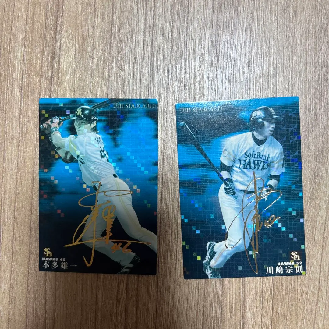 2026年最新】川崎宗則 サインの人気アイテム - メルカリ