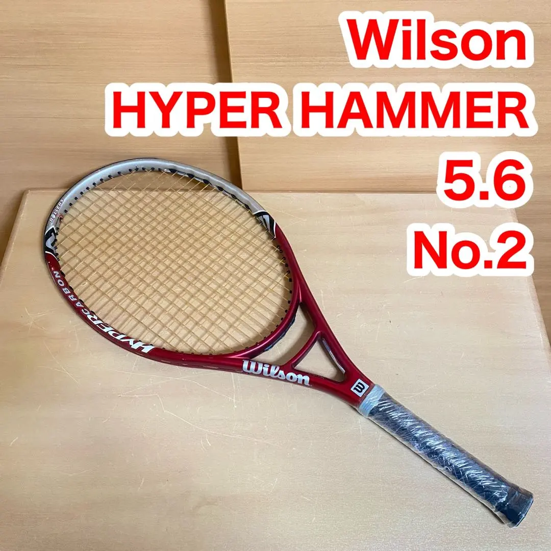 2026年最新】wilson hammer 7の人気アイテム - メルカリ