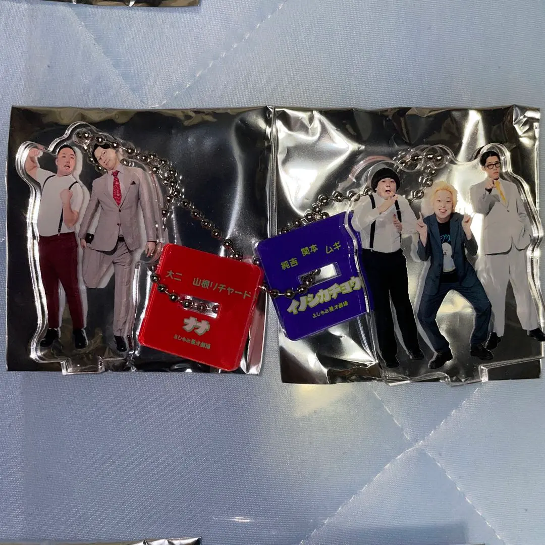 2026年最新】イノシカチョウの人気アイテム - メルカリ