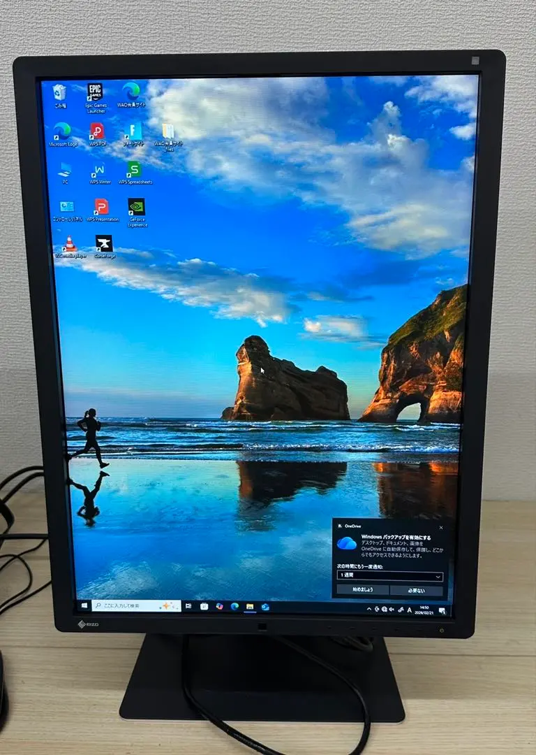 2026年最新】radiforce EIZOの人気アイテム - メルカリ