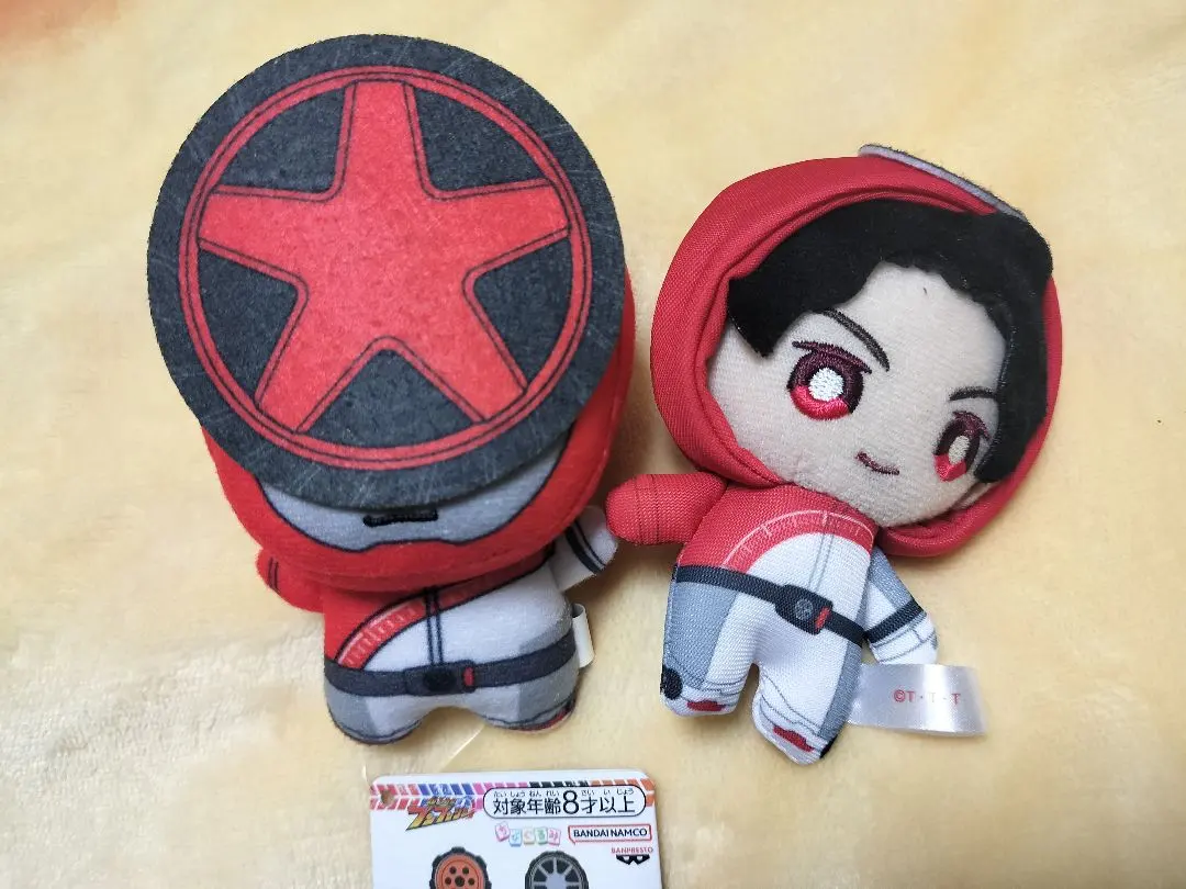 2026年最新】範道大也変身マスコットの人気アイテム - メルカリ