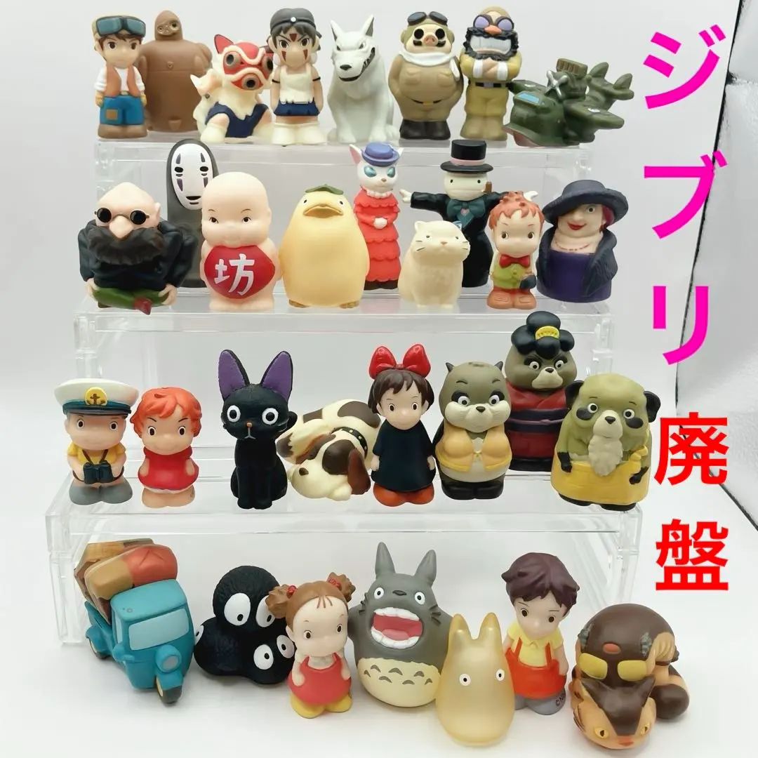 2026年最新】紅の豚指人形の人気アイテム - メルカリ