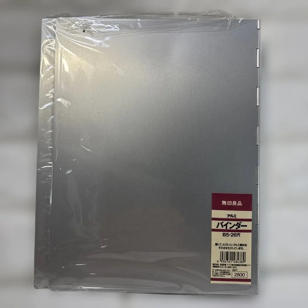 2026年最新】無印良品 アルミバインダーの人気アイテム - メルカリ