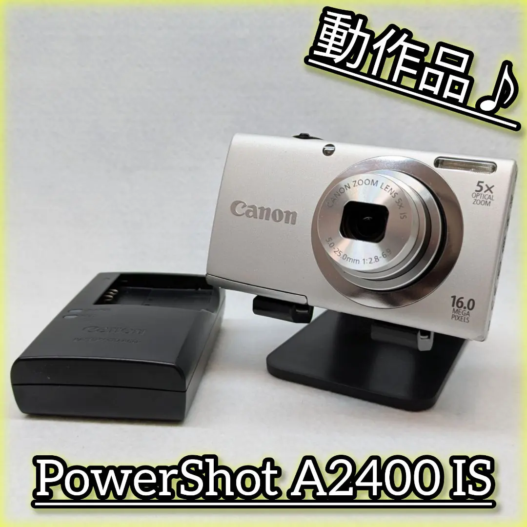 2026年最新】canon a2400isの人気アイテム - メルカリ