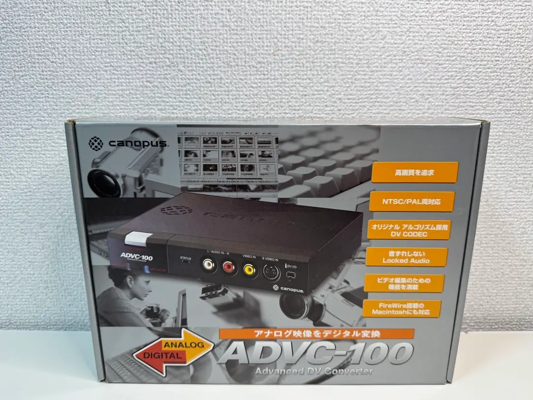 2026年最新】advc-100の人気アイテム - メルカリ
