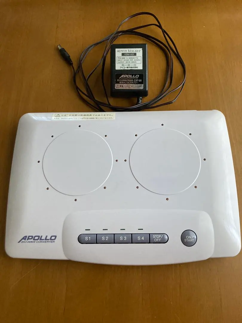 2026年最新】アポロ 波動転写の人気アイテム - メルカリ