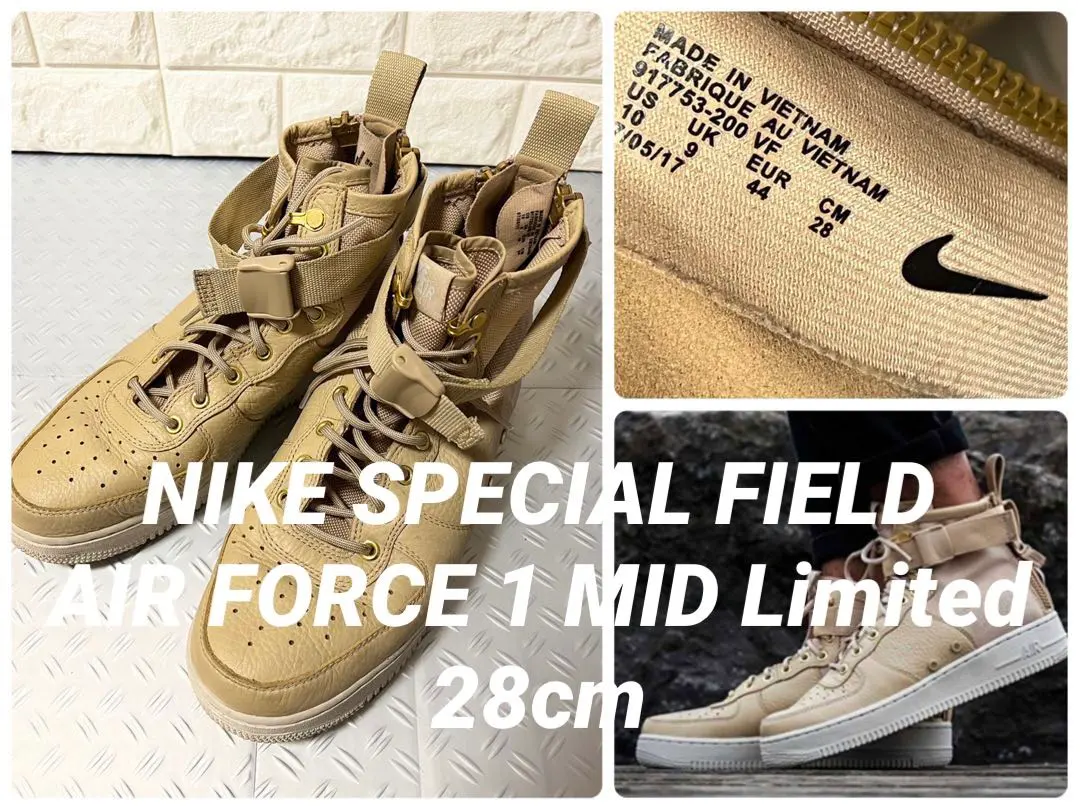 2026年最新】NIKE Special Field AIR FORCE 1 SF AF1の人気アイテム