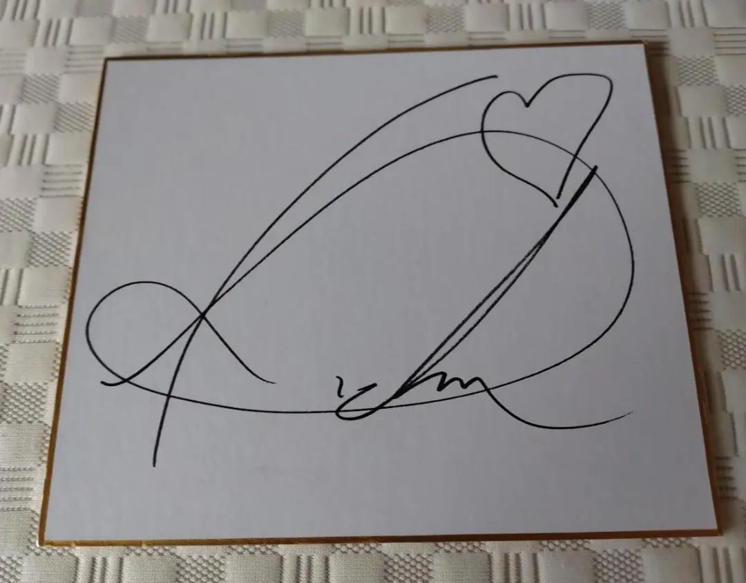 2026年最新】アナウンサー サイン色紙の人気アイテム - メルカリ