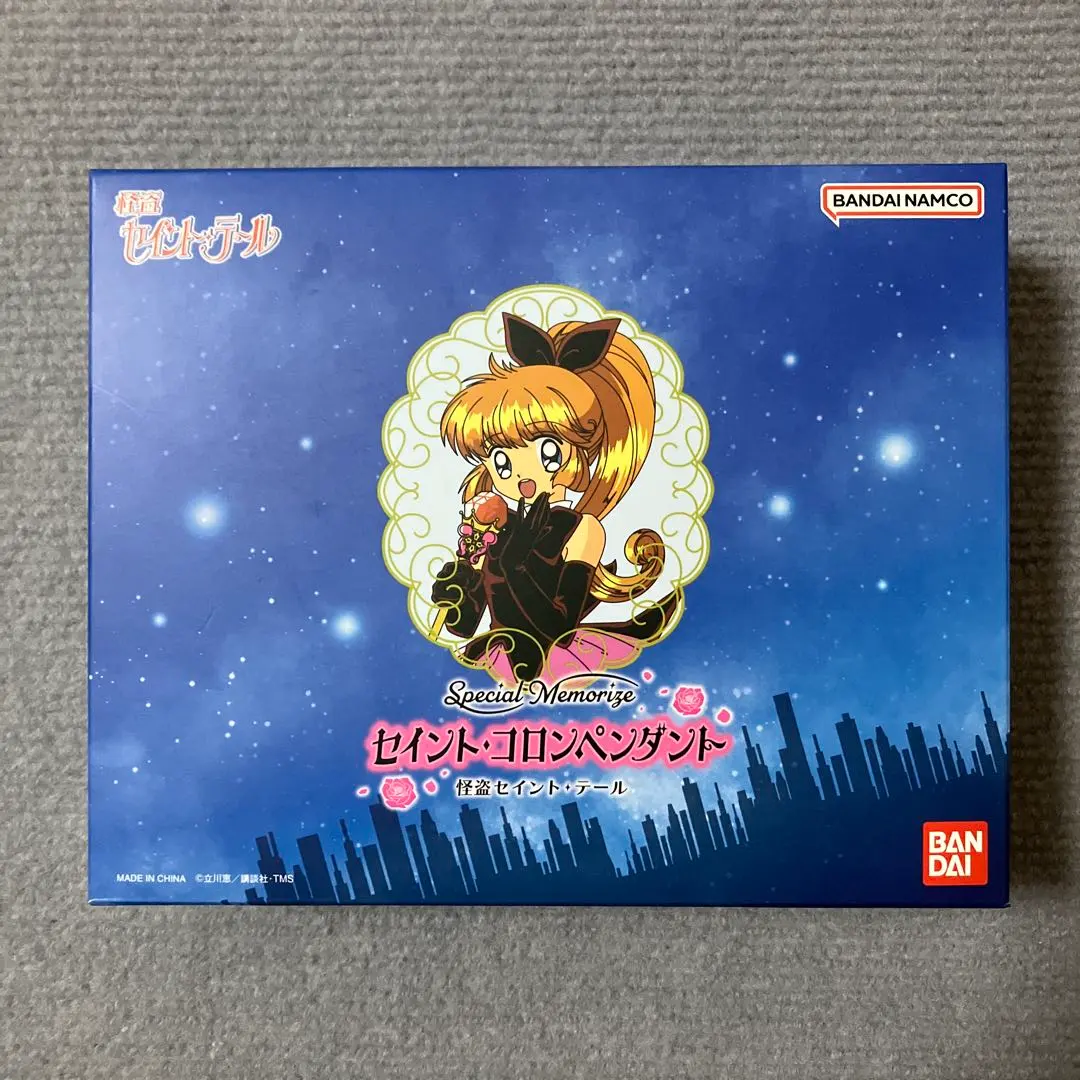 2026年最新】セイントテール コロンの人気アイテム - メルカリ
