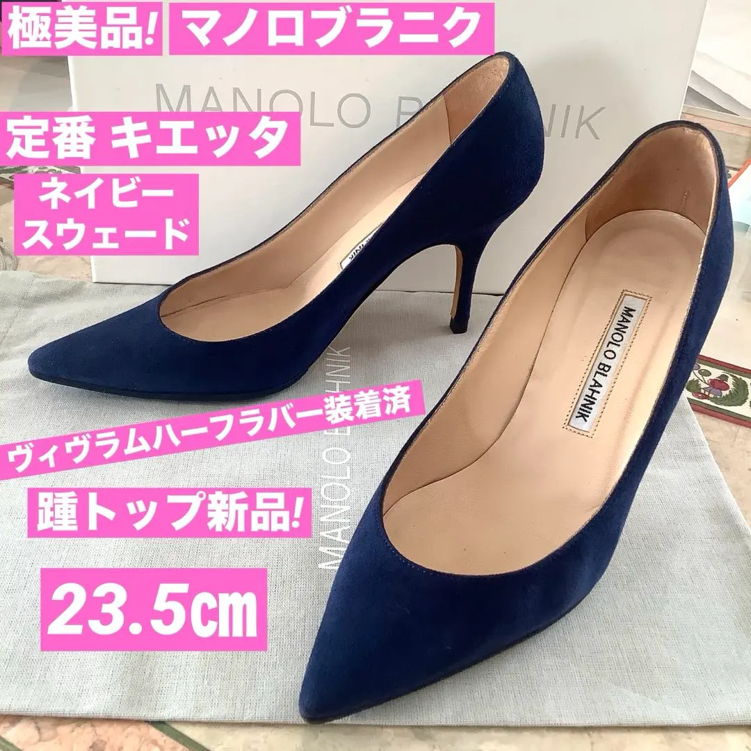 2026年最新】キエッタの人気アイテム - メルカリ