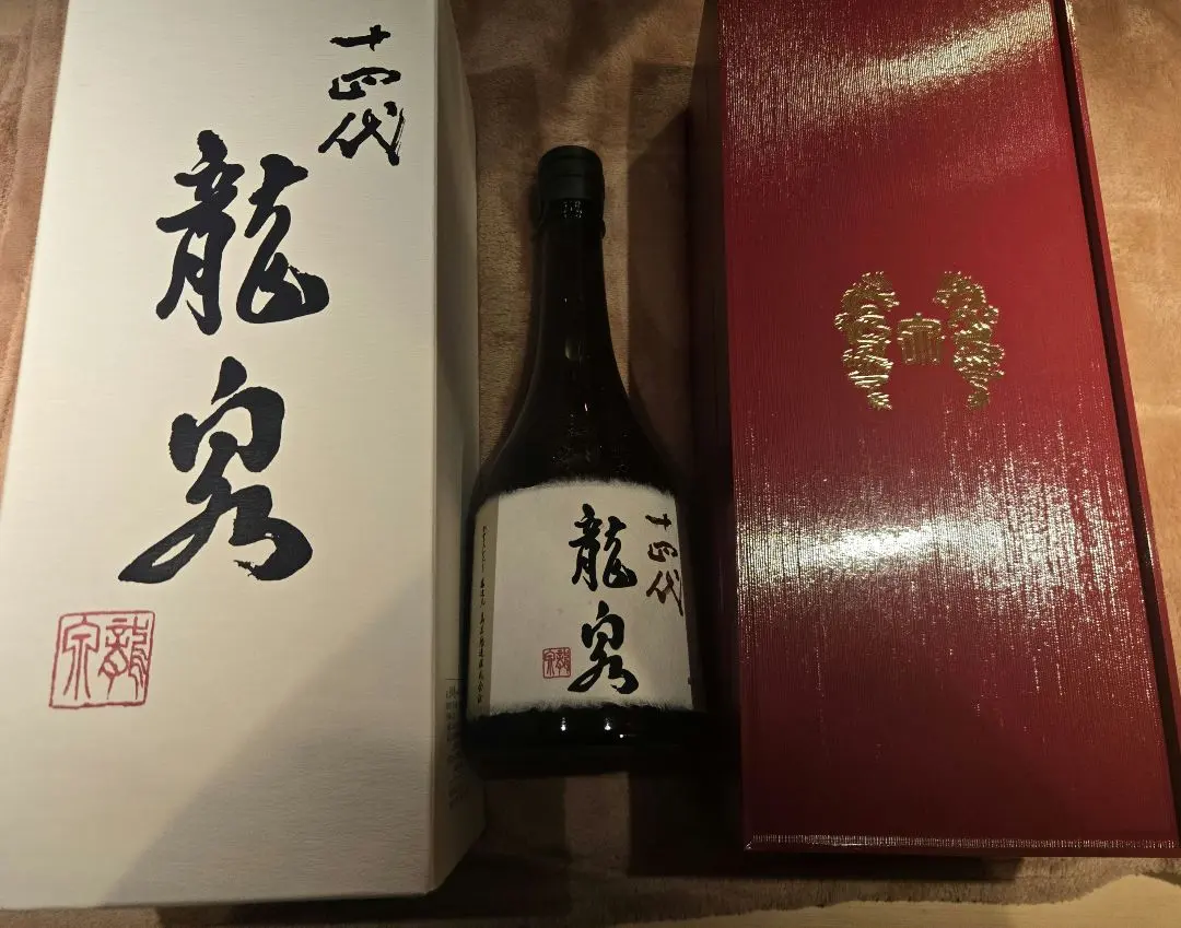 2026年最新】十四代 龍泉 瓶の人気アイテム - メルカリ