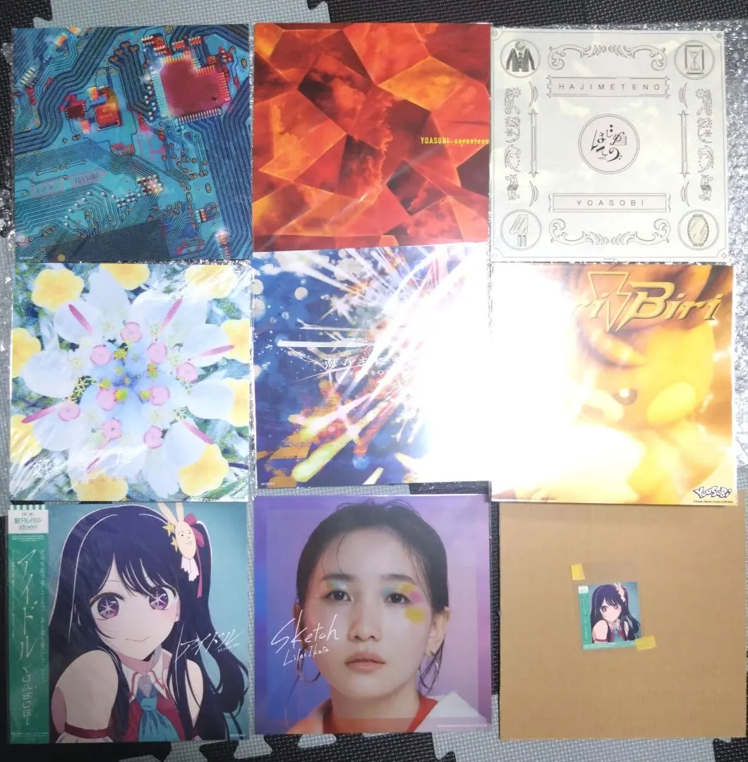 2026年最新】幾田りら メガジャケの人気アイテム - メルカリ