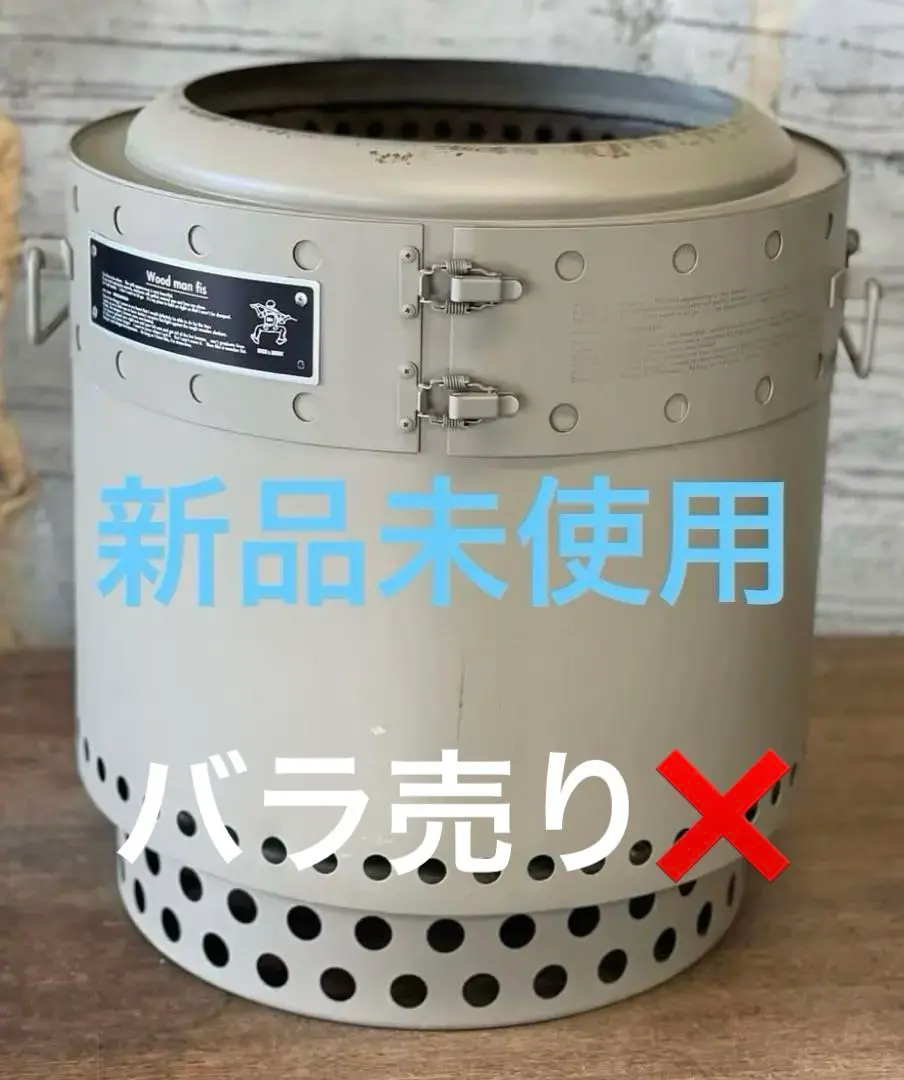 2026年最新】solo stove ソロストーブ レンジャーの人気アイテム