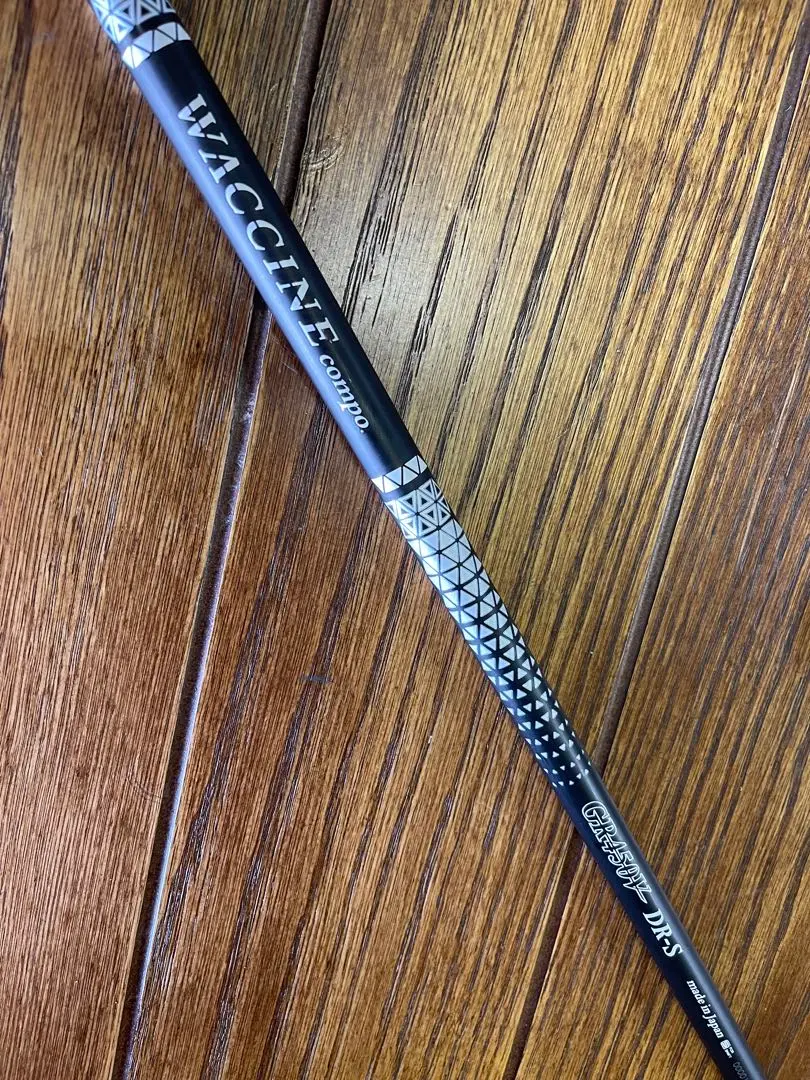 m60362424203_1.jpg?1764353954