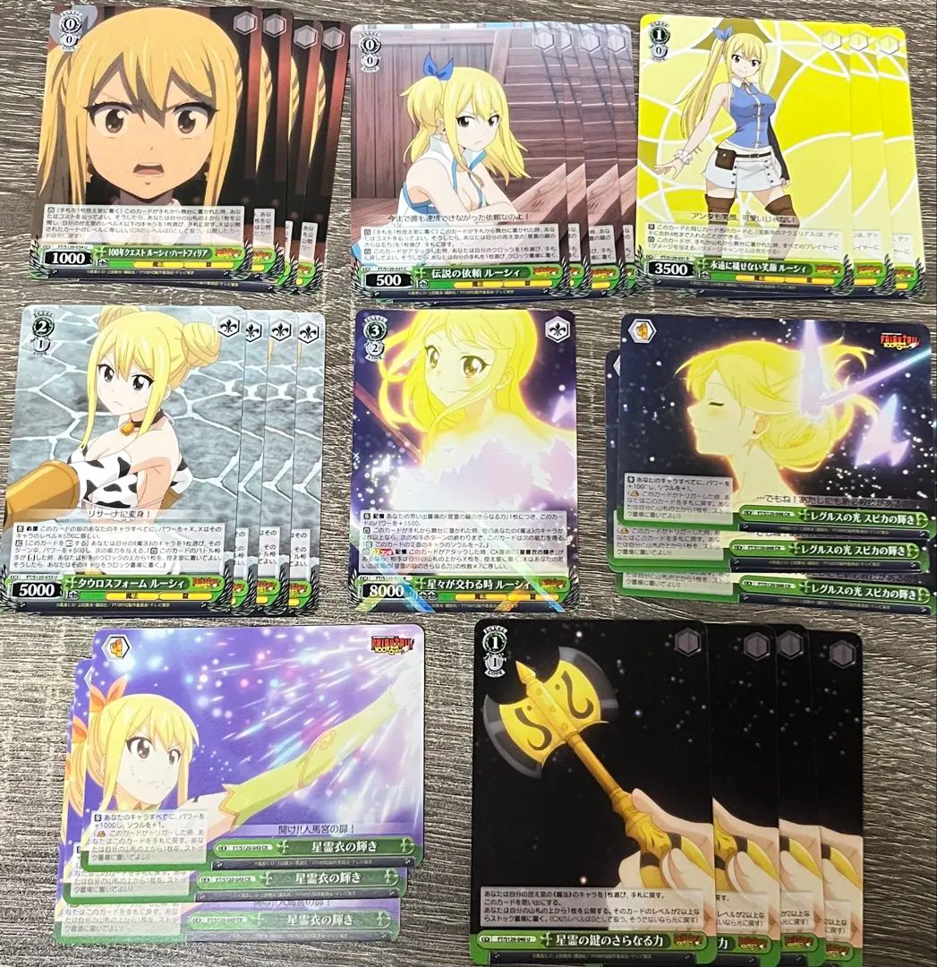 2026年最新】ヴァイス 星霊の鍵のさらなる力の人気アイテム - メルカリ