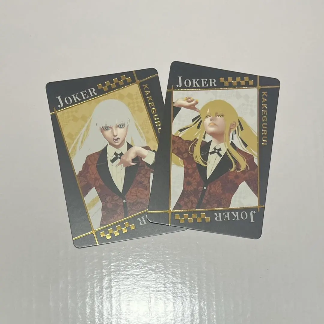 2026年最新】賭ケグルイ展 トランプの人気アイテム - メルカリ