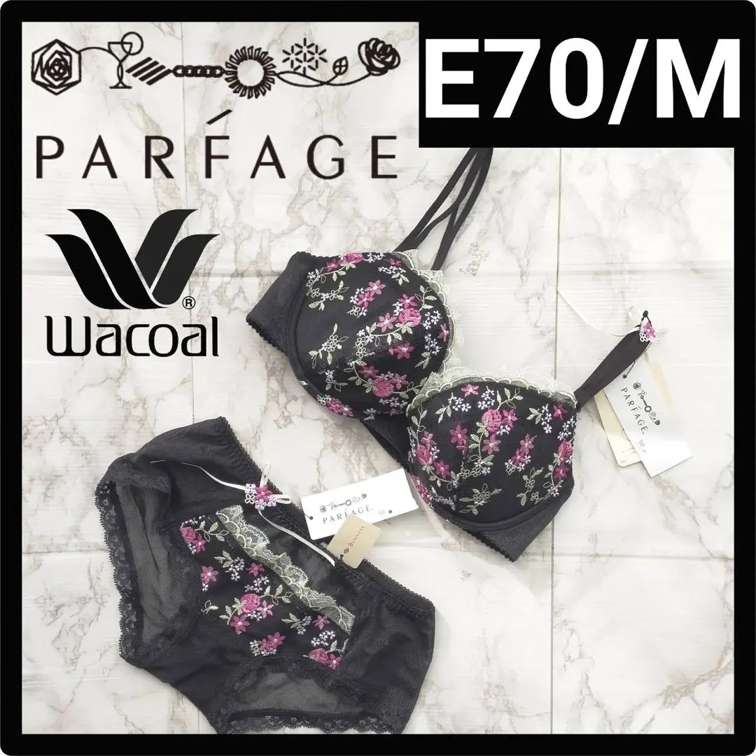 ☆ワコール Yue ユエ E70・M☆22G