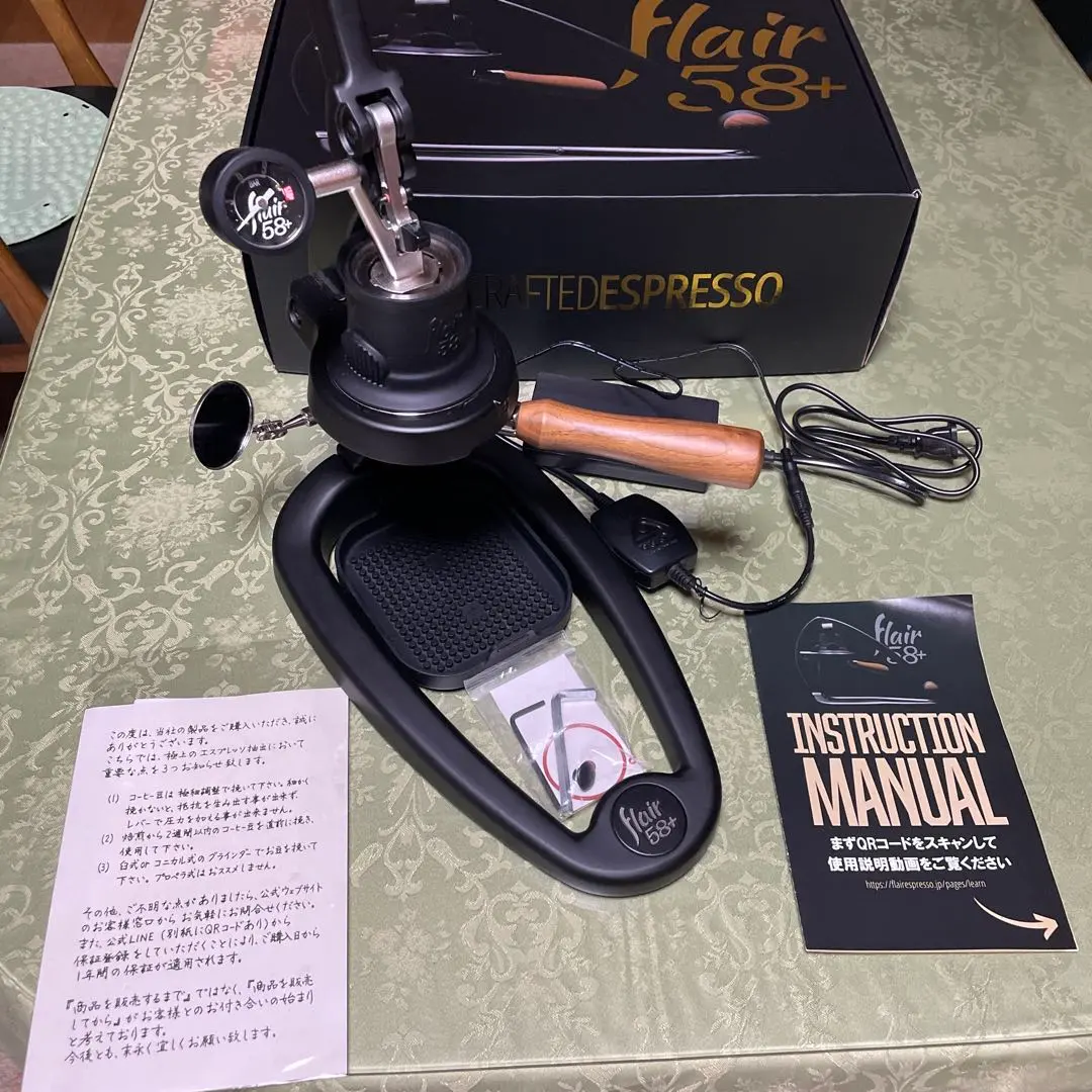 2026年最新】flair espresso 58の人気アイテム - メルカリ