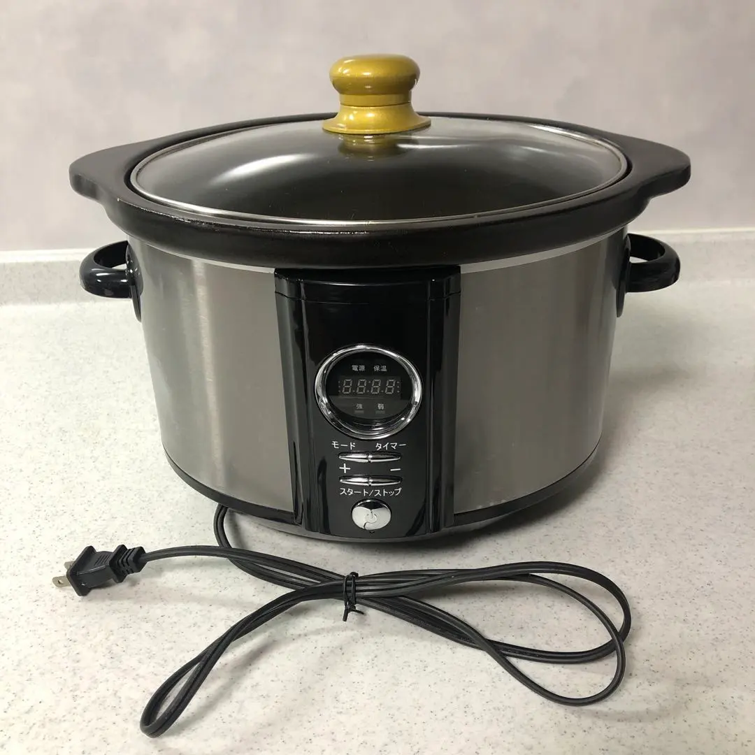2026年最新】スロークッカー コイズミの人気アイテム - メルカリ