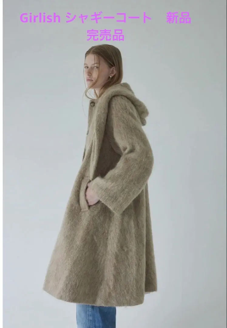 2026年最新】girlis ニットの人気アイテム - メルカリ