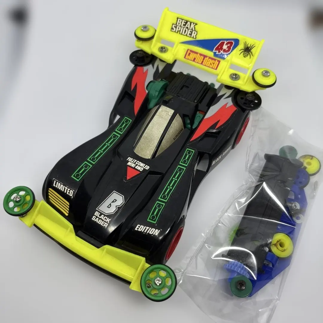 2026年最新】ミニ四駆 スーパーセイバー jrの人気アイテム - メルカリ