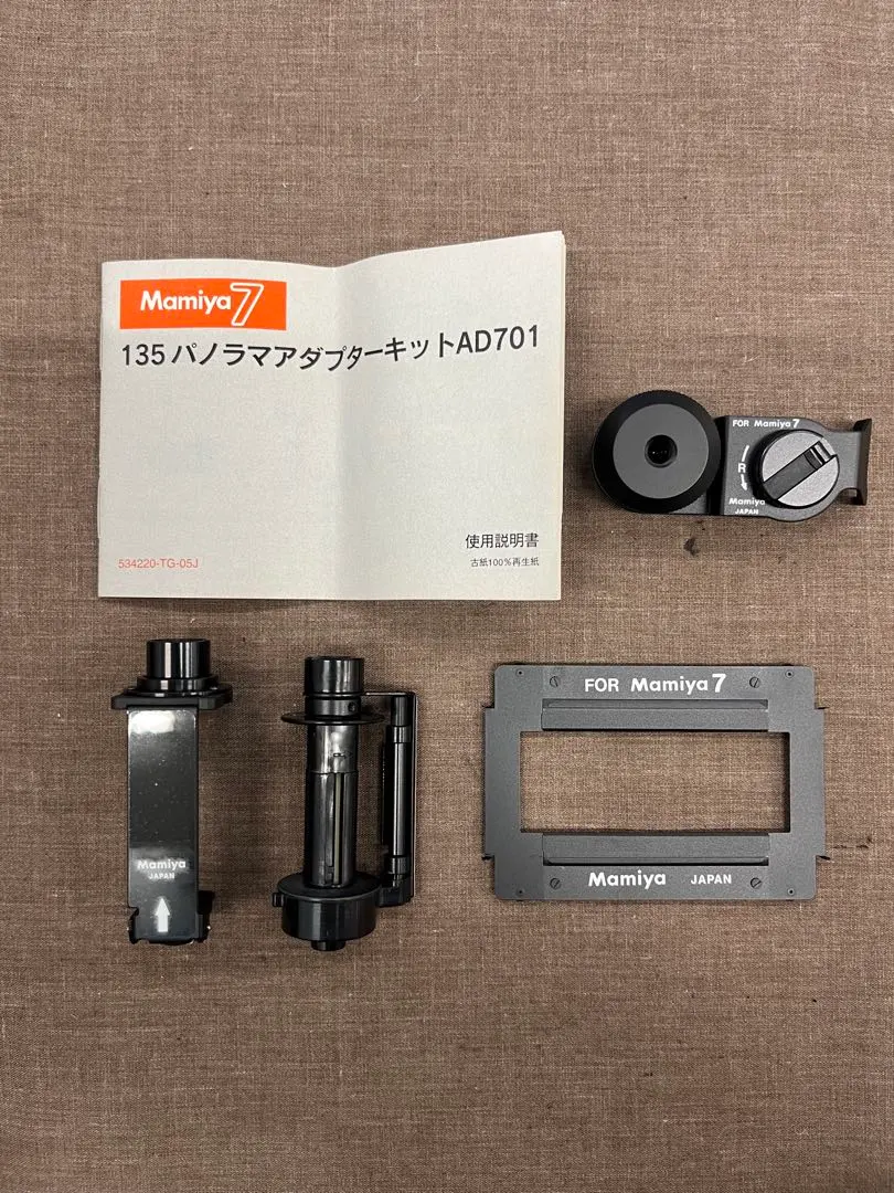 2026年最新】mamiya7の人気アイテム - メルカリ