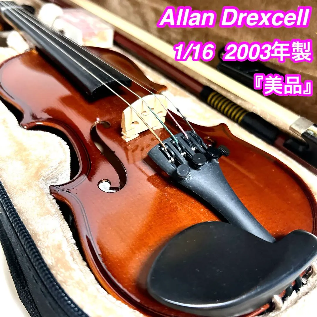 2026年最新】Allan DREXCELLの人気アイテム - メルカリ